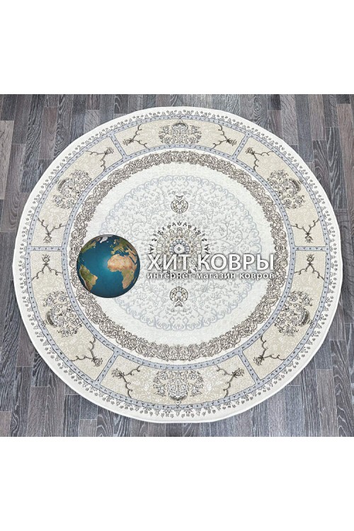 Турецкий ковер Iran collection A053 Крем круг